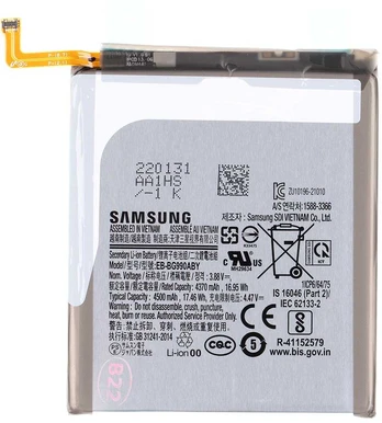 EB-BG990ABY „Samsung“ ličio jonų akumuliatorius 4500 mAh (servisų paketas)