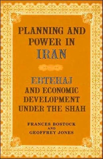 Planning and Power in Iran
