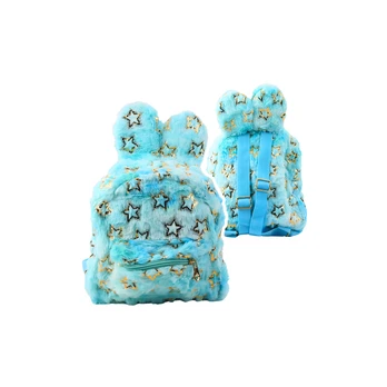 Plush Backpack Ears Gold Stars Children s Blue