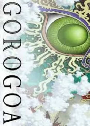 Gorogoa PC