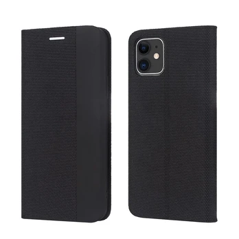 Dėklas Smart Senso Xiaomi Redmi 11A / 12C / Poco C55 juodas