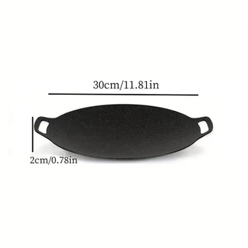 korėjietiška kepsninė, 32 cm, 30 cm