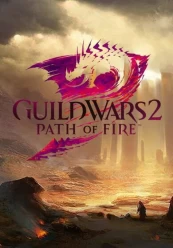 Guild Wars 2: Path of Fire kaina