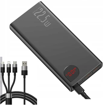 Atsarginis maitinimo šaltinis ("Power Bank") Baseus Adaman 20000mAh