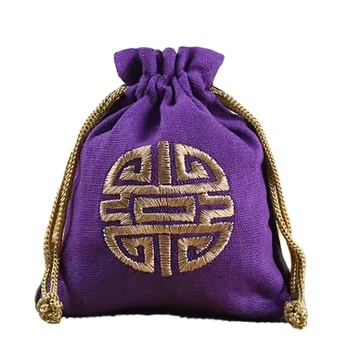 Papuošalų maišelis, Šviesiai violetinė