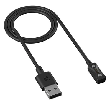 Polar Kabelis USB Charge 2.0