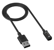 Polar Kabelis USB Charge 2.0 kaina