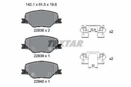 Stabdžių trinkelių rinkinys, diskinis stabdys TEXTAR 2283801 kaina
