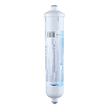 Pofiltras Aquaphor