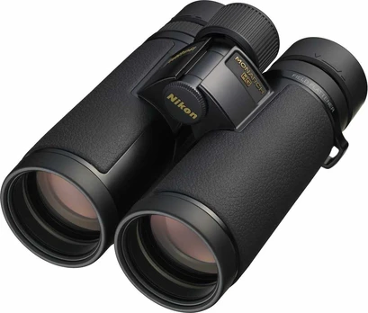 Nikon MONARCH HG 8x42 kiikarit