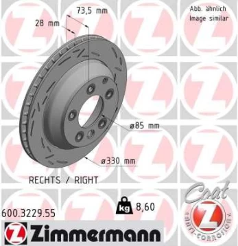 Stabdžių diskas ZIMMERMANN 600.3229.55