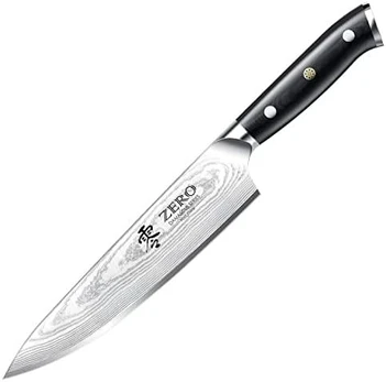 Kozygear Premier 8" 33cm Profi-Kochmesser Japan. Superstahl