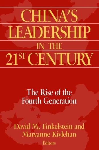 China's Leadership in the Twenty-First Century