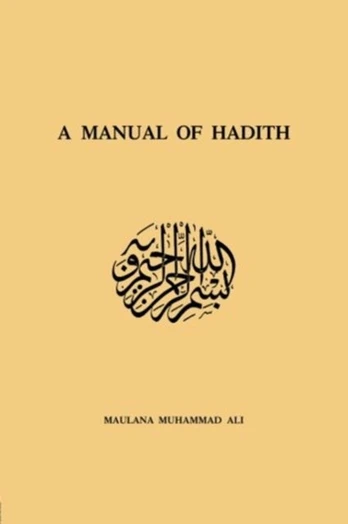 Manual Of Hadith