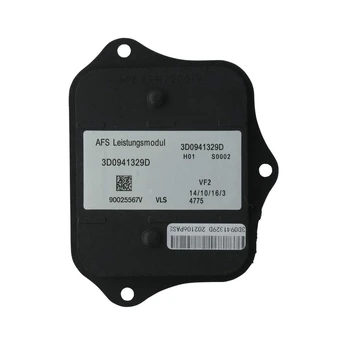 3D0941329D VW AFS AHL Valdymo Blokas