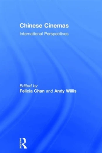 Chinese Cinemas