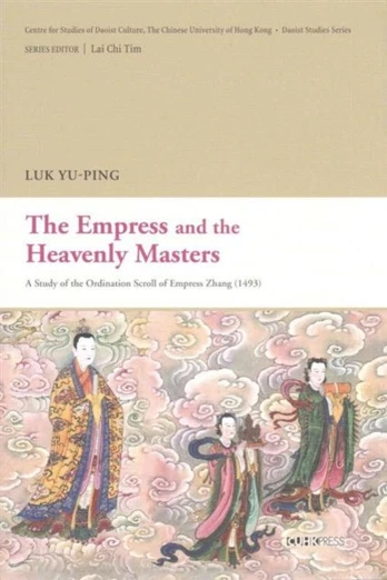 Empress and the Heavenly Masters