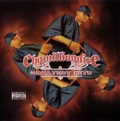 CD Chamillionaire - Greatest Hits