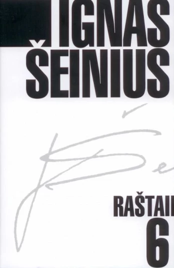 Ignas Šeinius. Raštai T. 5. Komedijos