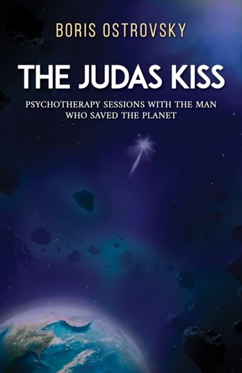 Judas Kiss