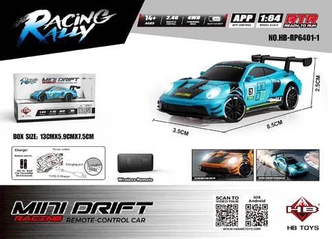 R/C car for MINI Drift 1:64 SmokeRacer Blue