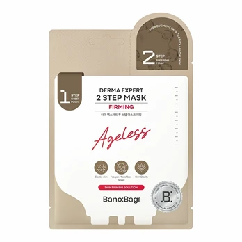 BANOBAGI - Derma Expert Firming 2 Step Mask 25+2 g
