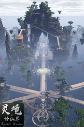 Spirit Realm PC