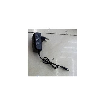 Maitinimo adapteris