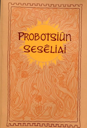 Probočių šešėliai