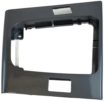 BMW E46 3' Pagrindinis Saugojimo Dėžė Originalus 51168234712