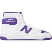 Laisvalaikio batai New Balance BB480SCE Balta