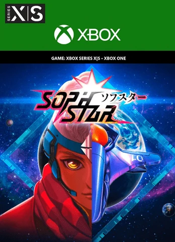 Sophstar Xbox