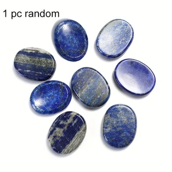 Akmuo ovalus, Lapis Lazuli