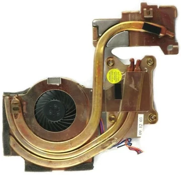 CPU aušintuvas Lenovo Heatsink for Lenovo systems,