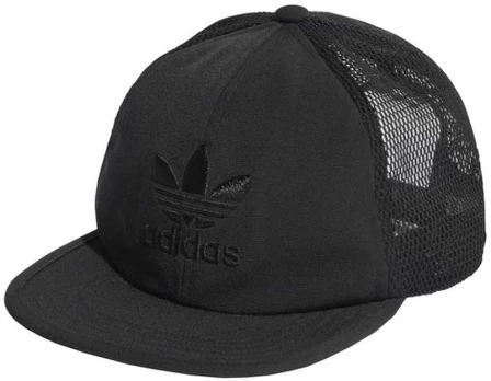 Adidas kepurė