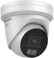 IP Camera Hikvision Model DS-2CD2387G3-LIS2UY/SL 2.8mm kaina