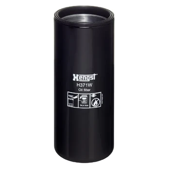 Alyvos filtras HENGST FILTER H371W