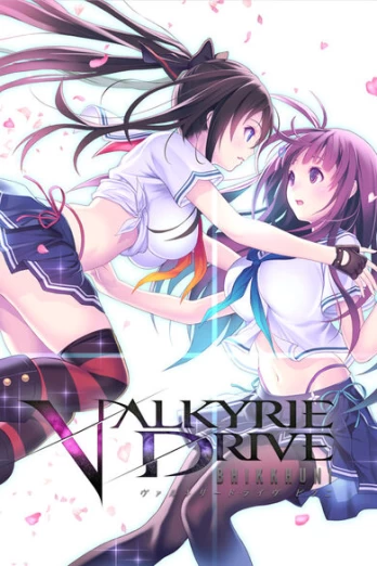 Valkyrie Drive -BHIKKHUNI- PC
