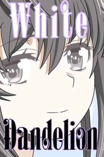 White Dandelion PC