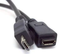 USB adapteris PremiumCord (Naudoti A+)