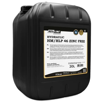 Hidraulinė alyva REVLINE HYDRAULIC HM/HLP 46ZF20L