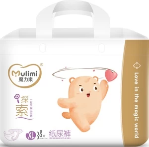 Sauskelnės Mulimi, XL dydis, 17 kg, 38 vnt.