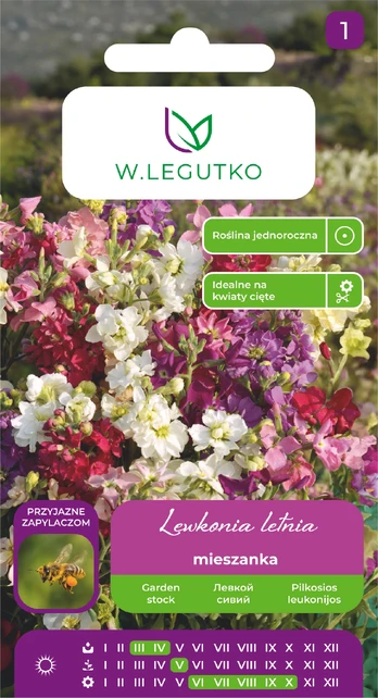 Sėklos leukonija MIX, 0.5 g