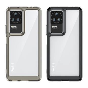 Hurtel Outer Space