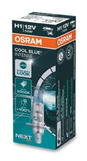 Lemputė, prožektorius ams-OSRAM 64150CBN kaina