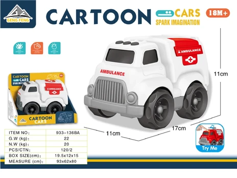 Ambulance Vehicle with Lights and Sounds Function