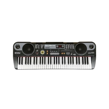 MQ 6115L KEYBOARD Educational Backlit Keycaps