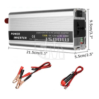 Įtampos keitiklis 1500W 12V 220V