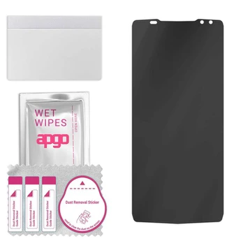 Apgo Hybrid Glass Privacy