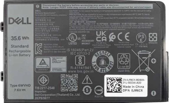 Dell 35,6 Wh ličio jonų akumuliatorius, skirtas „Latitude 7230“